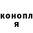 Метадон мёд Vitalij Potapenko