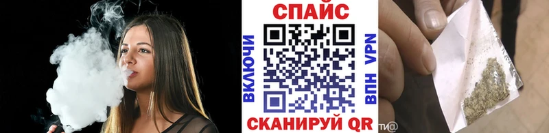 Бутират оксибутират  ссылка на мегу зеркало  Невель 