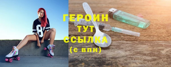 ECSTASY Вязьма
