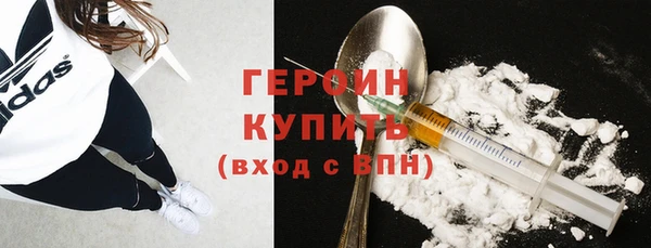хмурый Лабытнанги