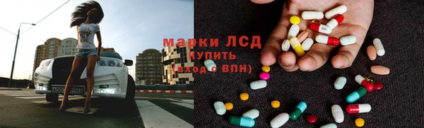 ECSTASY Вязьма