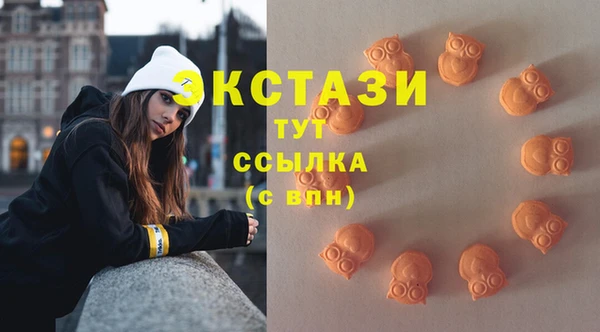 кокаин премиум Вязники