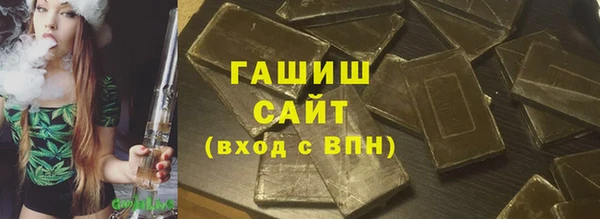 ECSTASY Вязьма