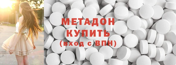 apvp Вяземский