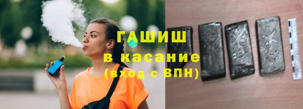 мет Ладушкин