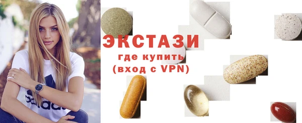 кокаин премиум Вязники