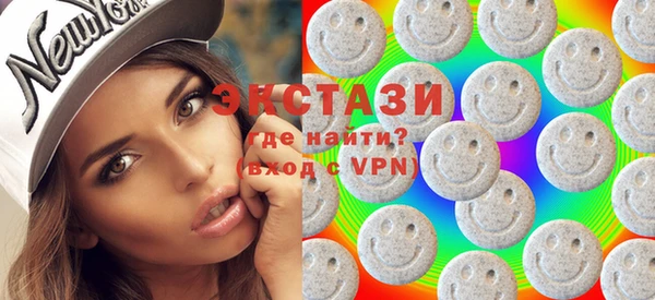 прущая мука Киренск