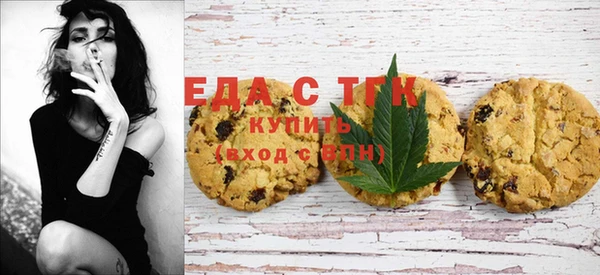 хмурый Лабытнанги