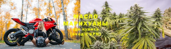 ECSTASY Вязьма