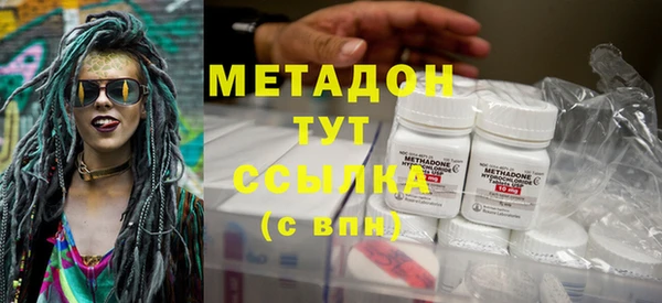 ECSTASY Вязьма