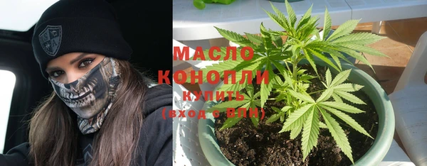 марки lsd Кинешма