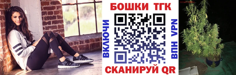 Бошки Шишки VHQ Невель